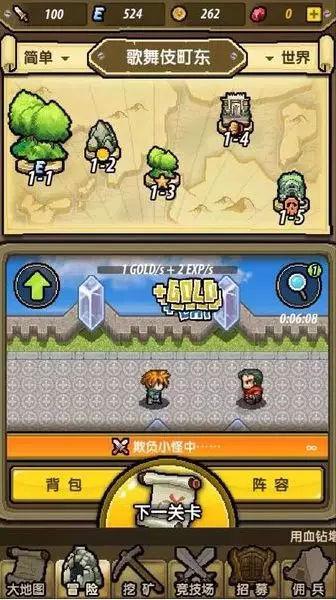 别人叫你多找女朋友？
