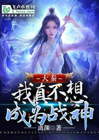 健身减肥期间能吃欺骗餐吗？对摄入欺骗餐你有什么看法？游戏画面