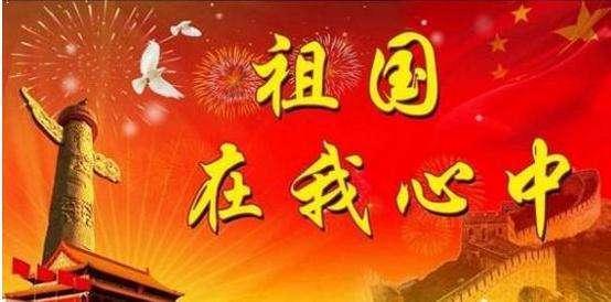 哆啦A梦2奇迹之岛