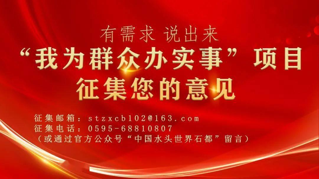 猫儿乡排儿村:第一批30头肉牛出栏