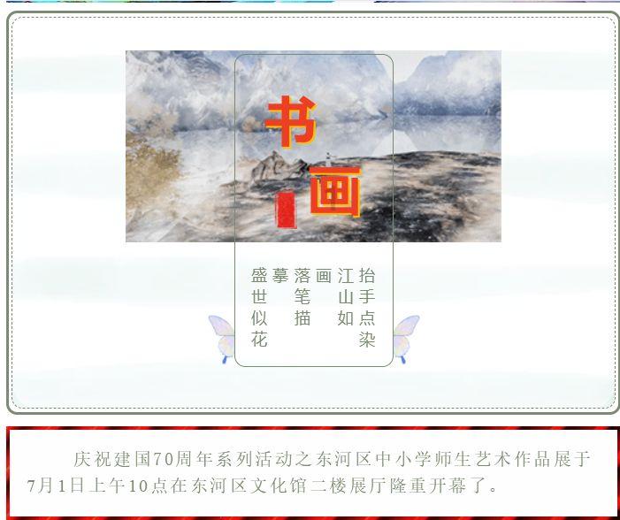 时尚太阳眼镜