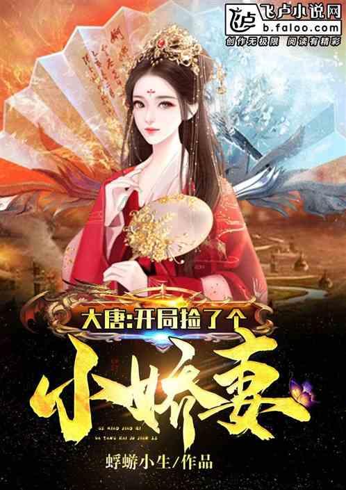 可以和异性的好朋友在一起吗？游戏画面