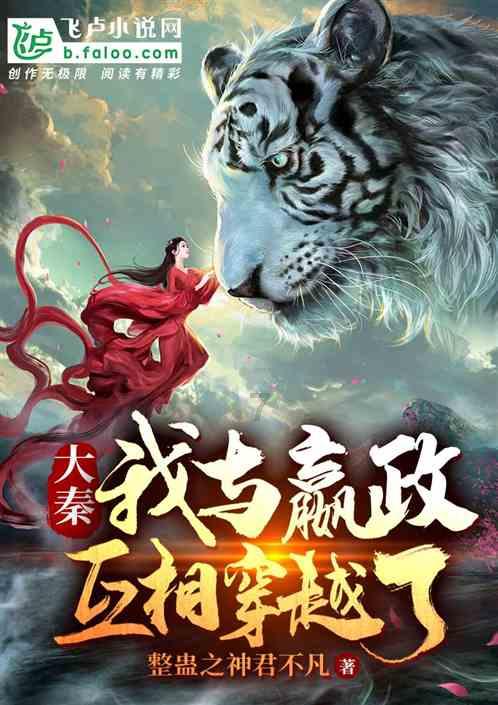 艾玛·沃特森是如何将影后拱手相让石头姐？
